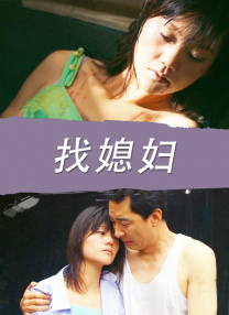 五月婷婷开心