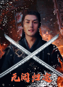 五月婷婷开心